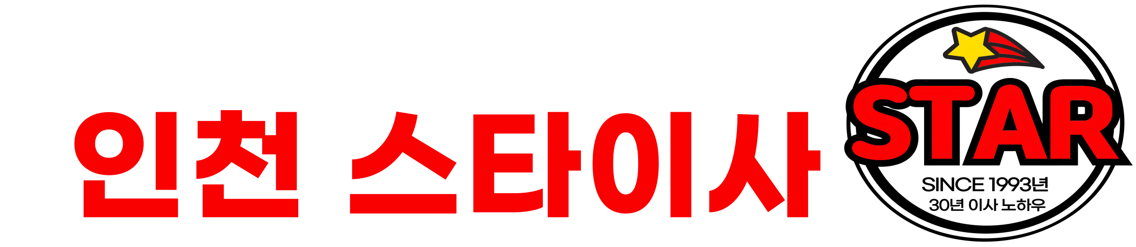 로고